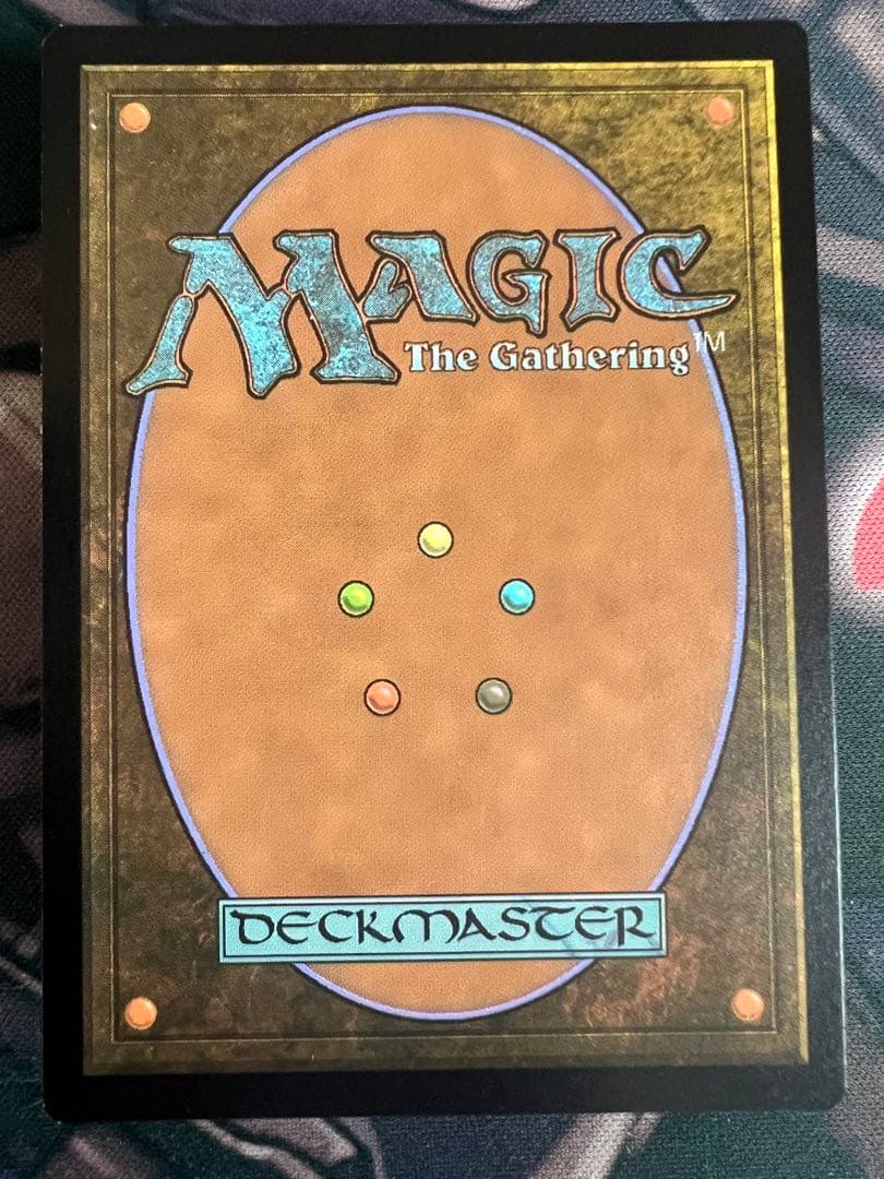 MTG 活性の力 Foil 2枚セット 旧枠仕様 英語 FOV