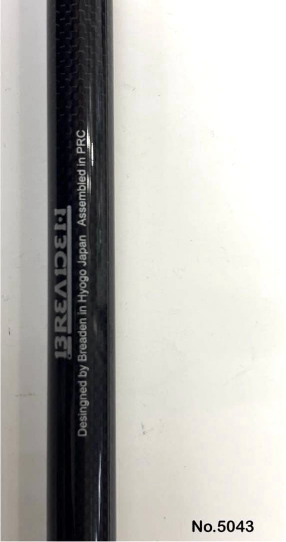 ロッド No.5043 GRF TX83PE special