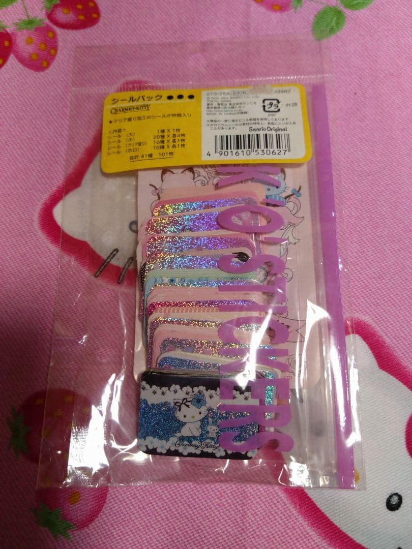 ❤お値段相談受付中様ご確認用ページ❤️