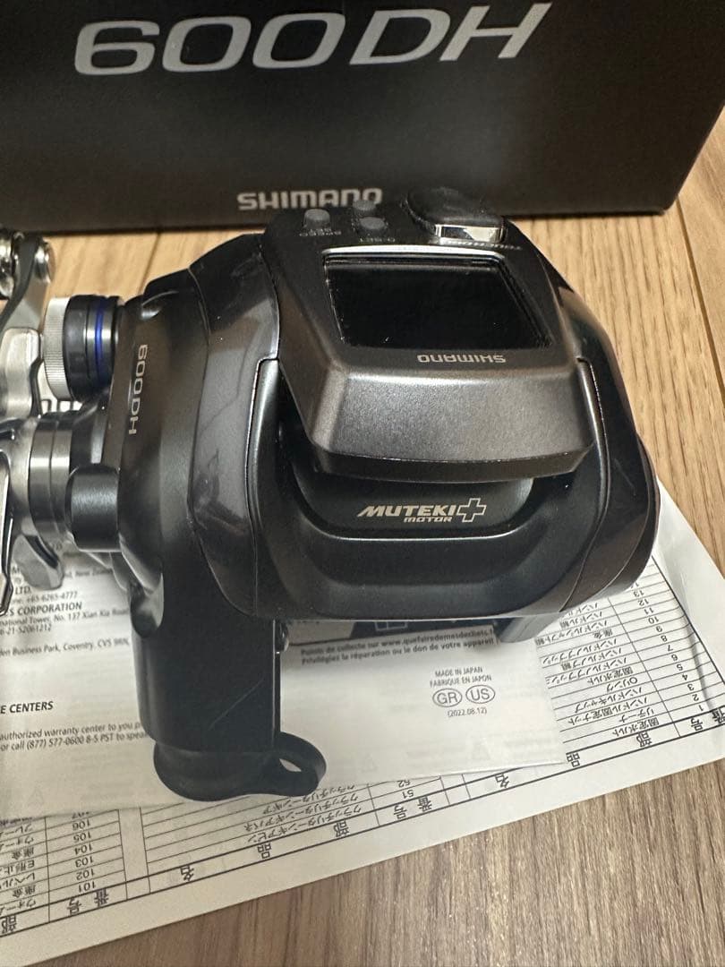 SHIMANO 23 Force Master DH 600 右　美品