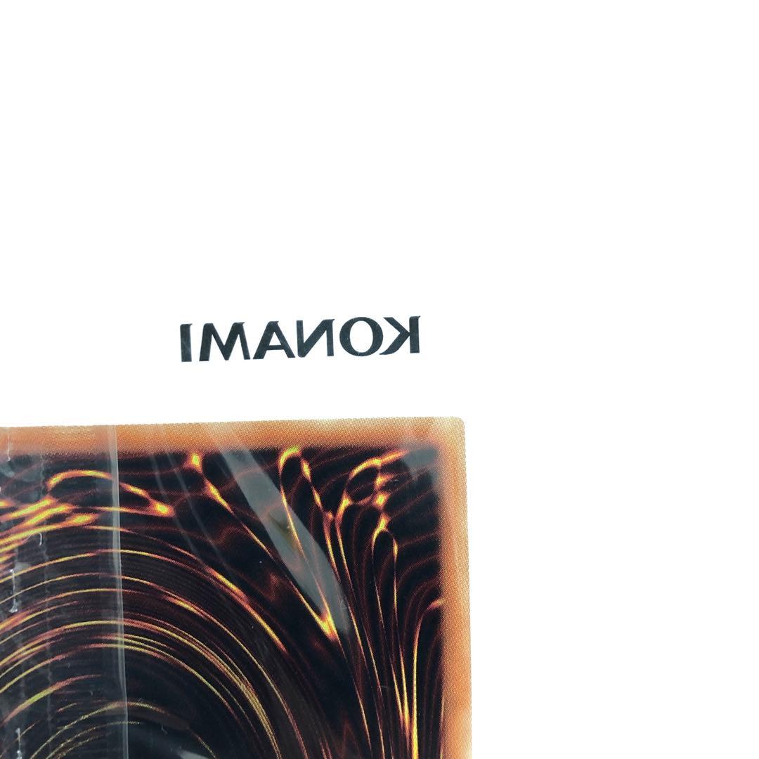 37▢遊戯王 WCS2018 青眼の白龍 ブラックマジシャン KM0613-1