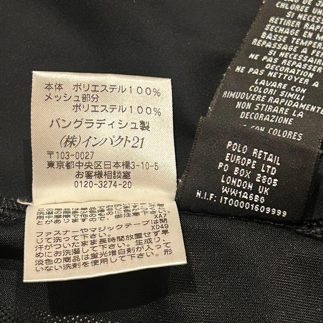 RLX GOLF RALPH LAUREN 長袖　フルジップジャケット　薄手