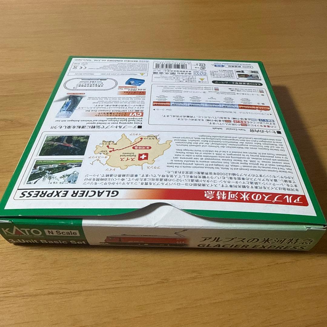 KATO GLACIER EXPRESS 3ユニット基本セット