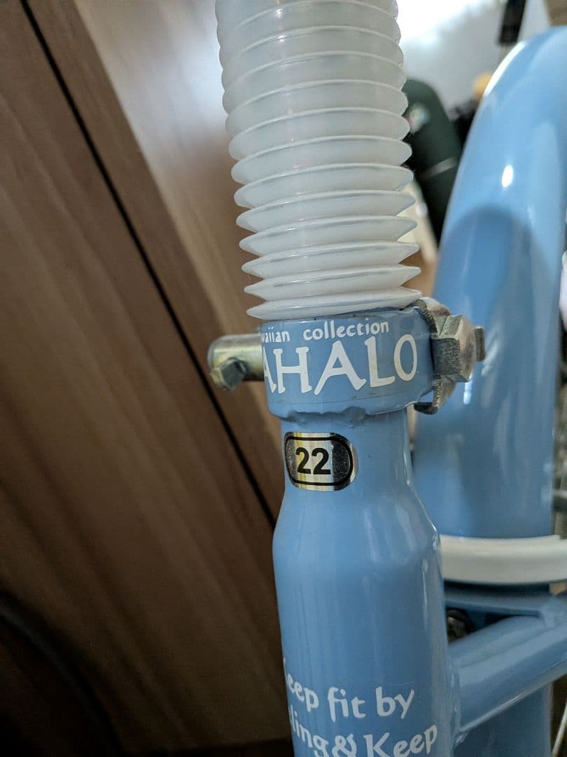 引取り限定！MAHALO 子供用自転車 　マハロジュニア　22型　ブルー　中古