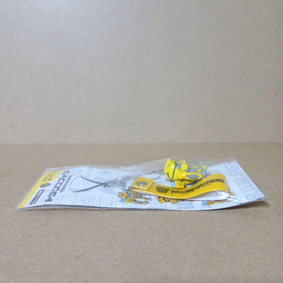 【激レア】トランスフォーマー [ バンブルビー ] マスコット ストラップ