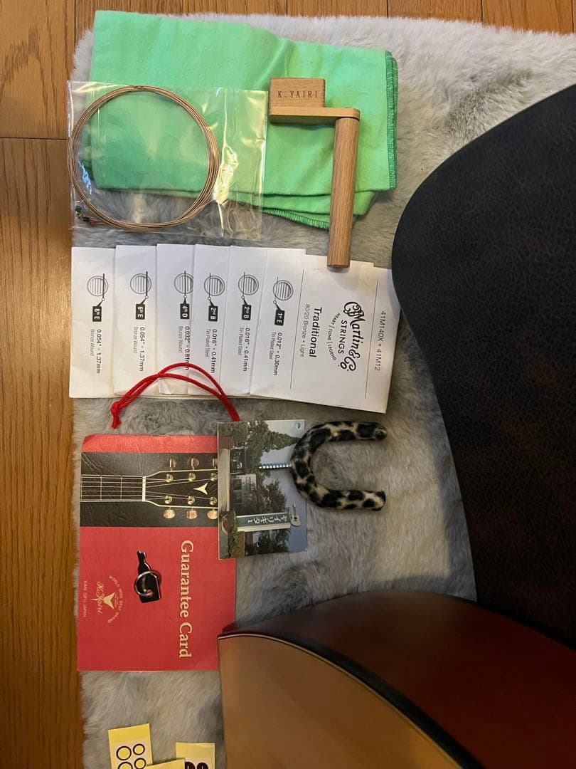 ヤイリギター　一五一会　ベーシック