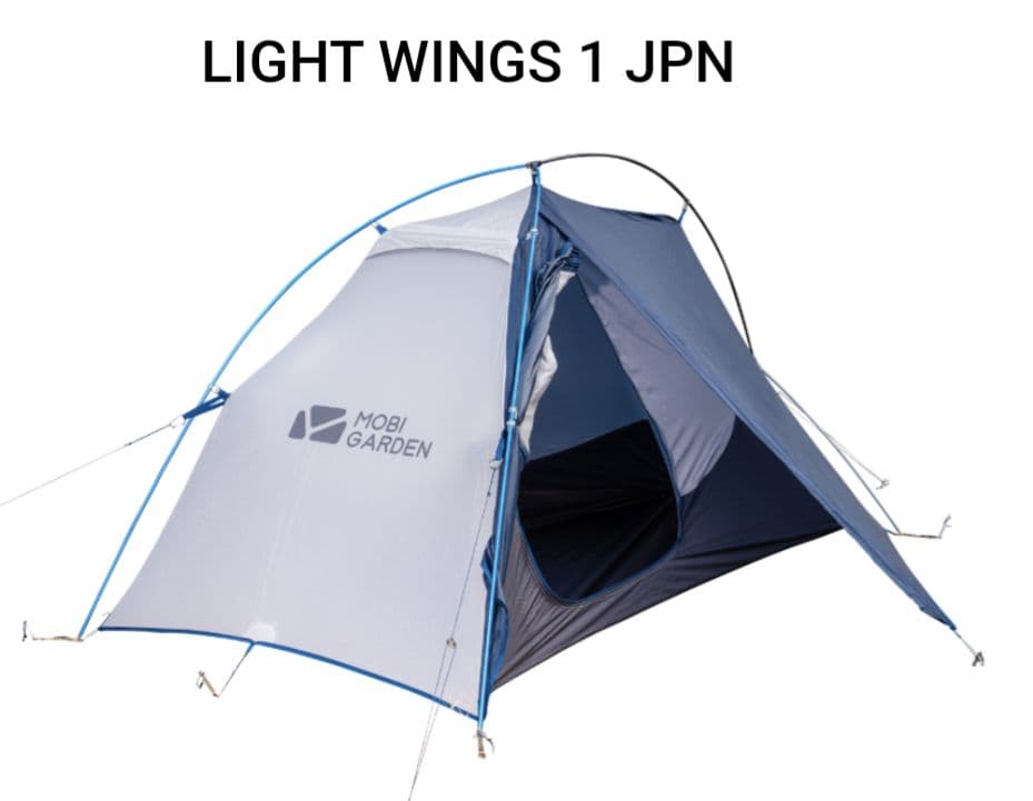 MOBIGARDEN LIGHTWINGS 1JPN ソロテント ダブルウォール