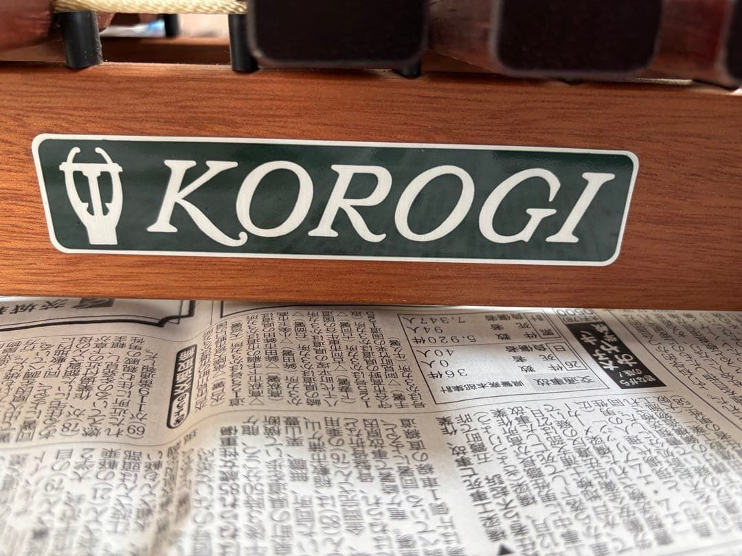 korogi 木琴 eco32 シロフォン キャリングバッグ付き コオロギ