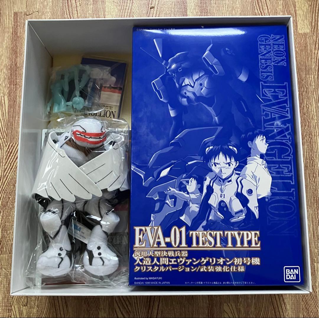 ⭐︎新世紀エヴァンゲリオン旧劇場BOX 希少VHS⭐︎