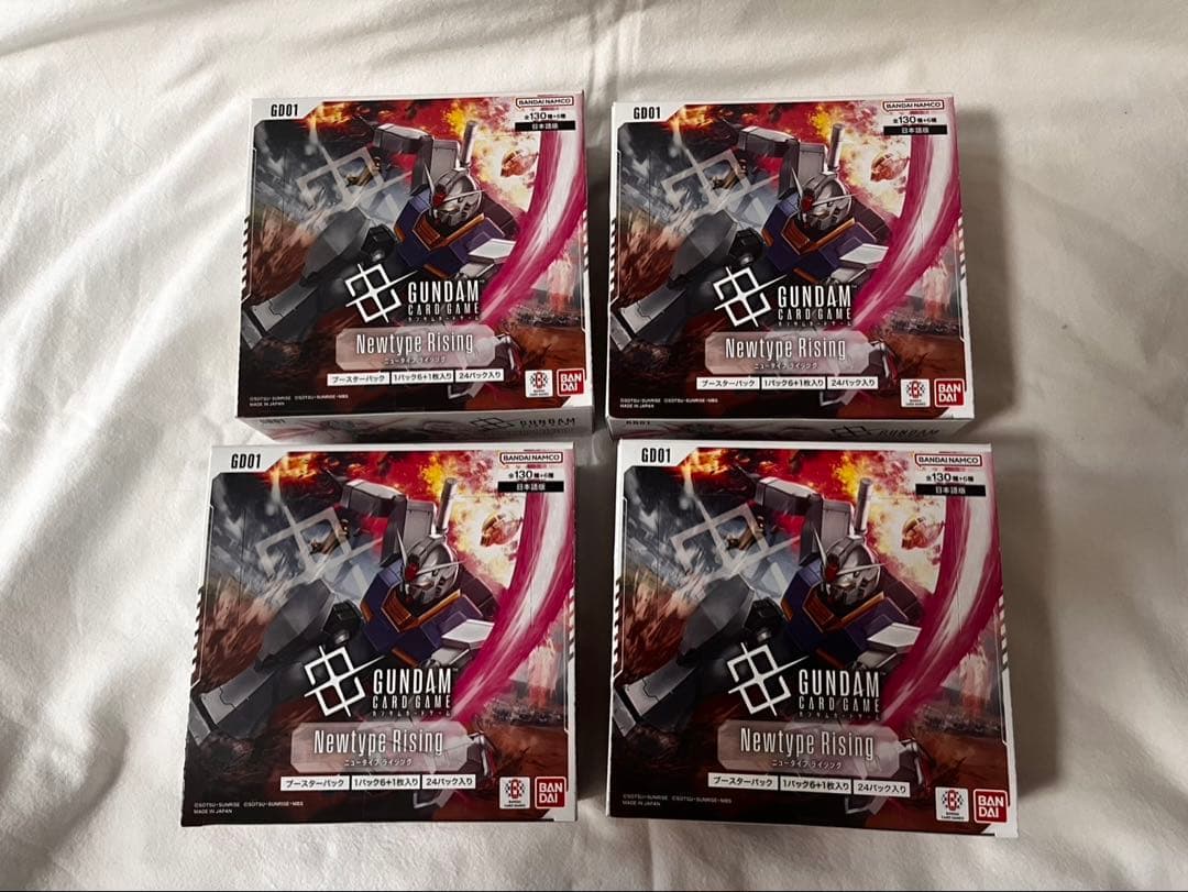 新品未開封　ガンダムカードゲーム　Newtype Rising 4box