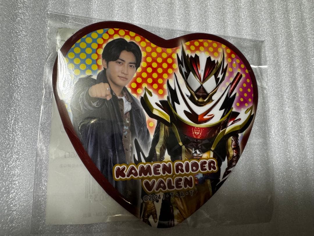 TOSくじ　仮面ライダーガヴFS A賞　辛木田絆斗　B賞2個