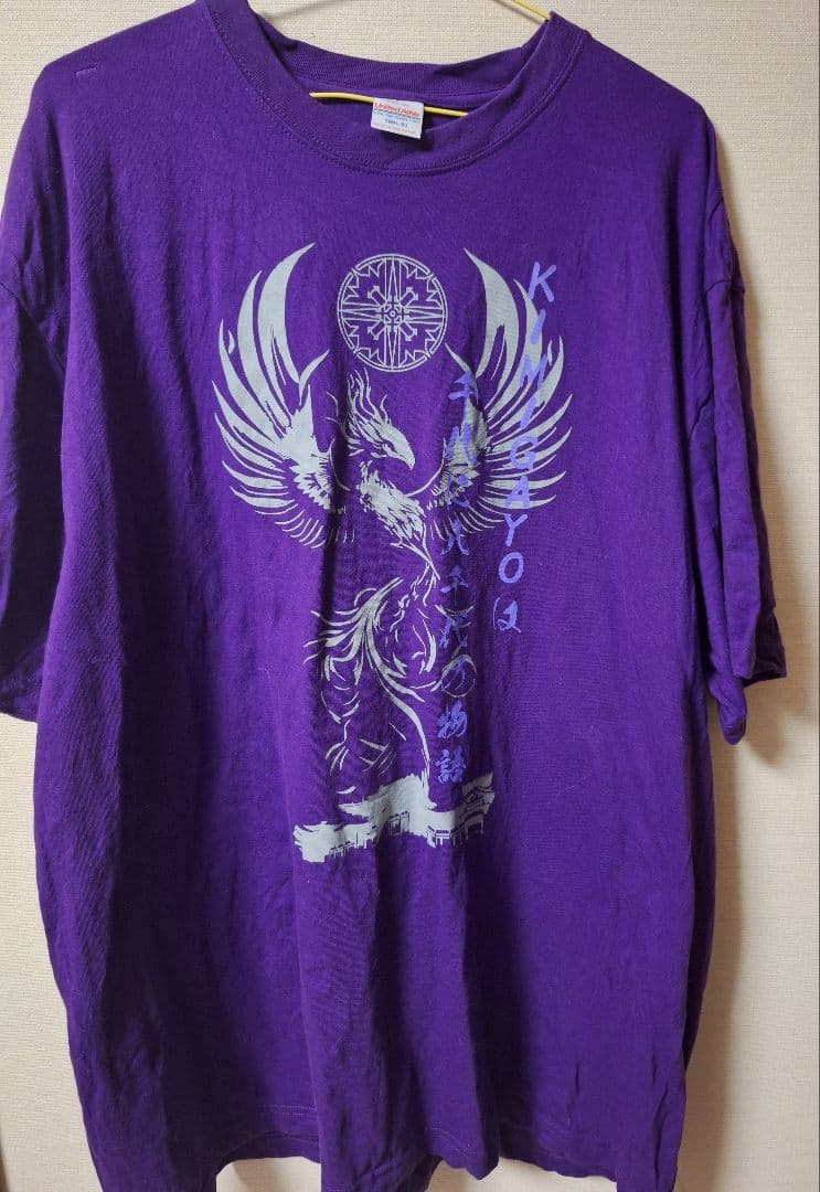 【聖飢魔II】40th 土地別Tシャツ 京都