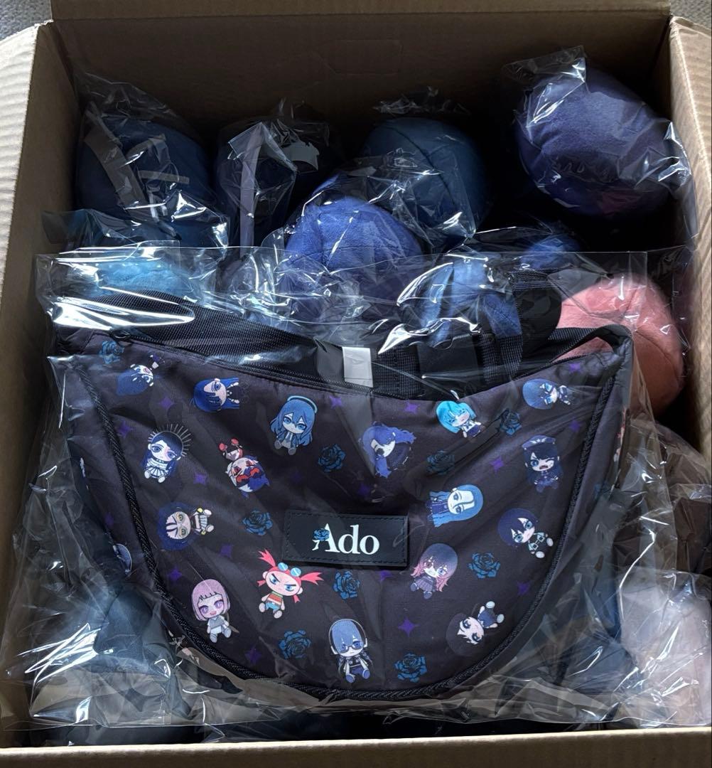 Ado au ぬいぐるみ フルコンプセット バッグ付き