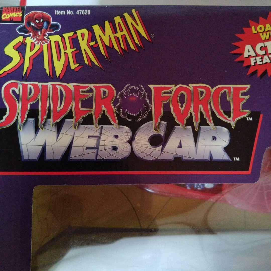 スパイダーマン スパイダーフォース ウェブカー