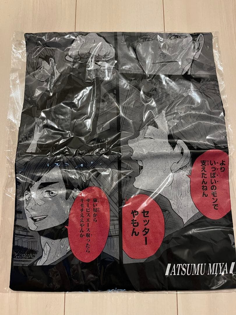 《期間限定》宮侑 ビッグシルエット Tシャツ HEROES《値下げ中》