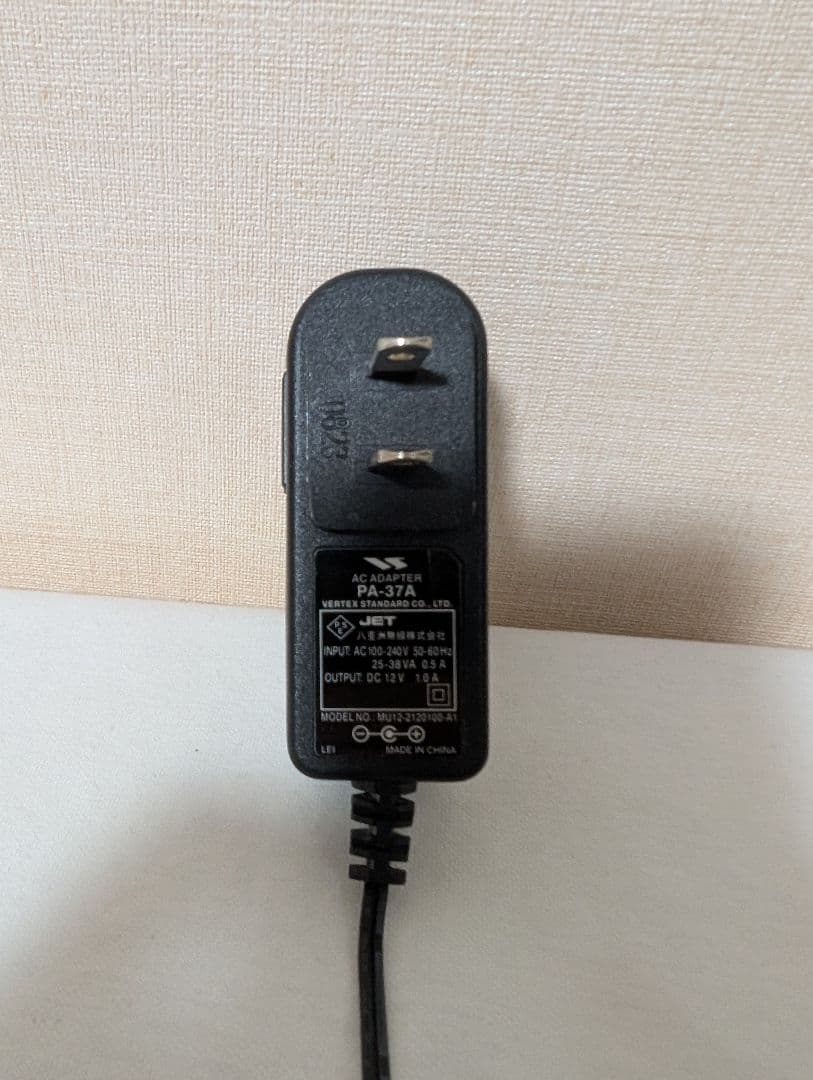 スタンダード 特定小電力トランシーバー用中継機 RP88