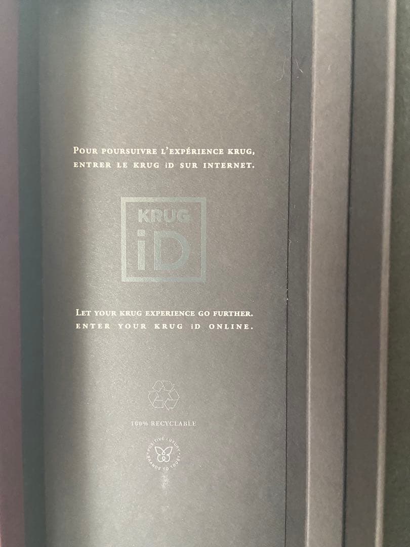 KRUG ROSE シャンパン 375ml