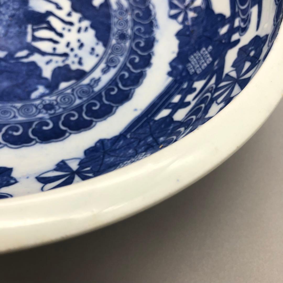 明治時代古伊万里鹿獅子図柄ベロ藍印判手鉢ボウル24cm伊万里焼骨董品