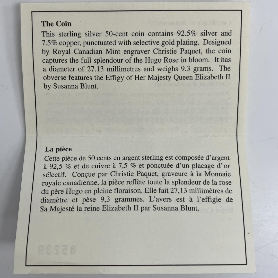 カナダ王立造幣局発行 ゴールデンローズ 50セント銀貨2005年