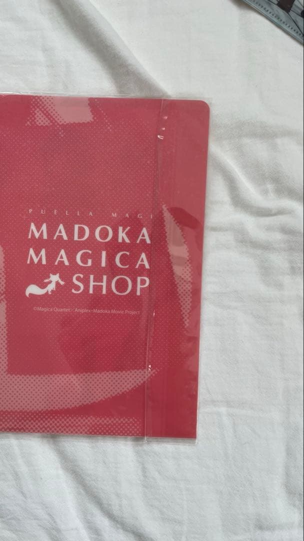 魔法少女まどか☆マギカ クリアファイルセット