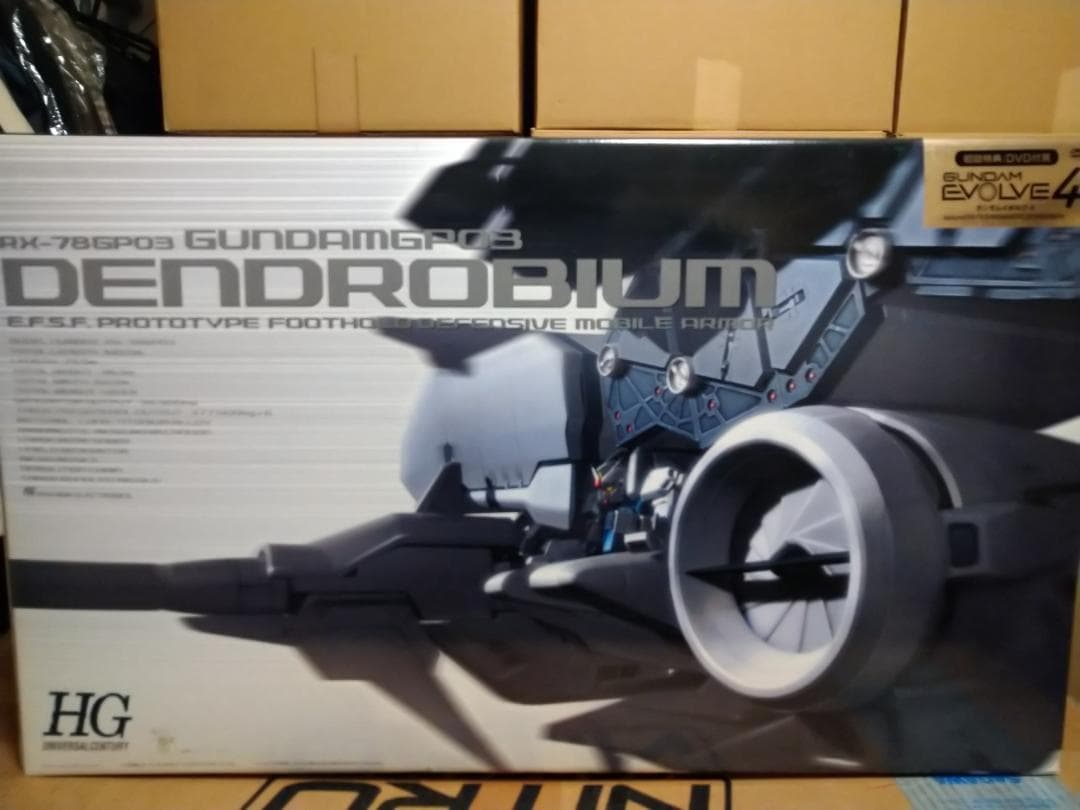 【あるばば】HGUC GP03 デンドロビウム 初回特典付