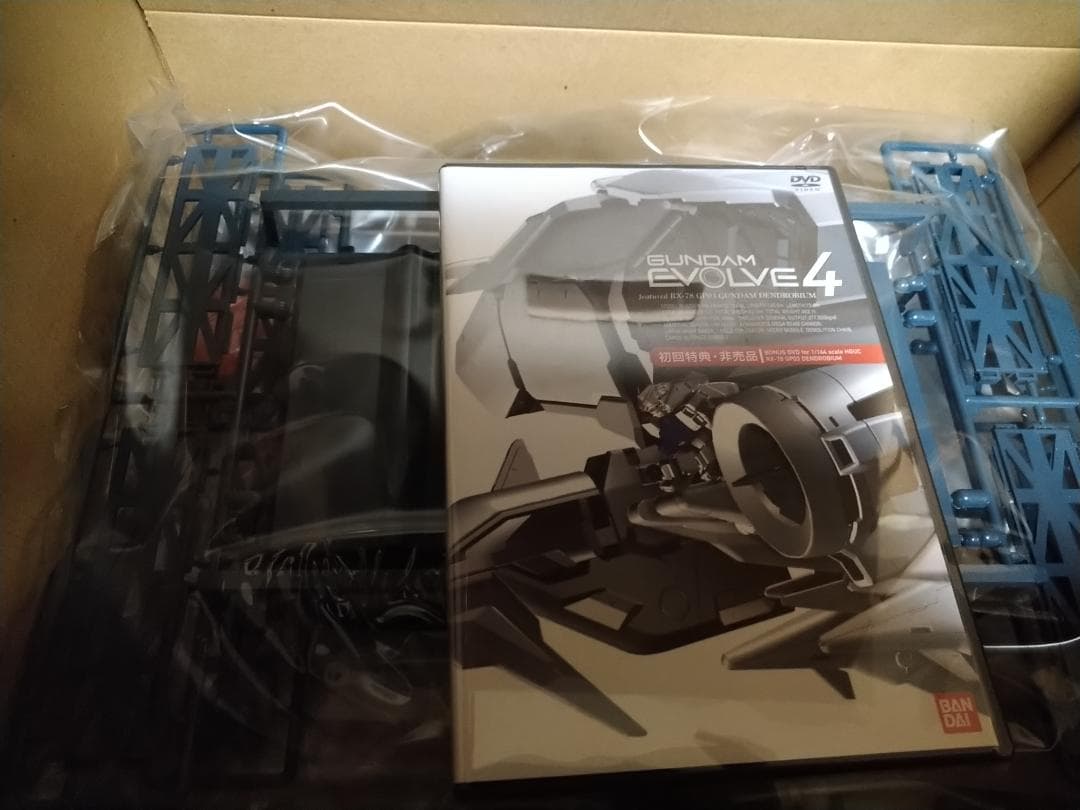 【あるばば】HGUC GP03 デンドロビウム 初回特典付