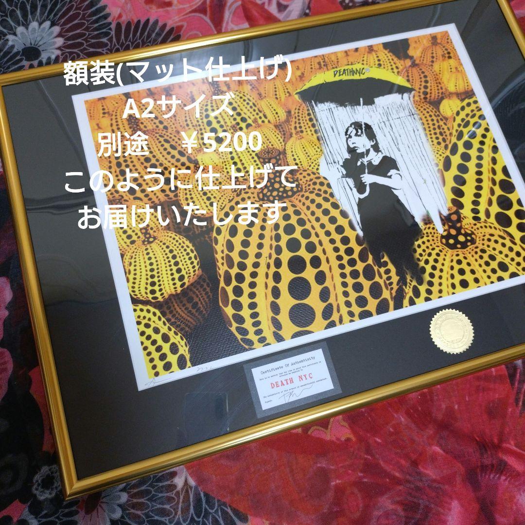 kazu　額装　death nyc 世界限定100枚　スヌーピー　ポルシェ