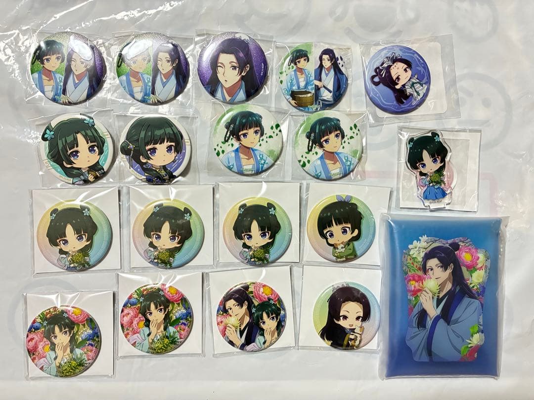 薬屋のひとりごと まとめ売り