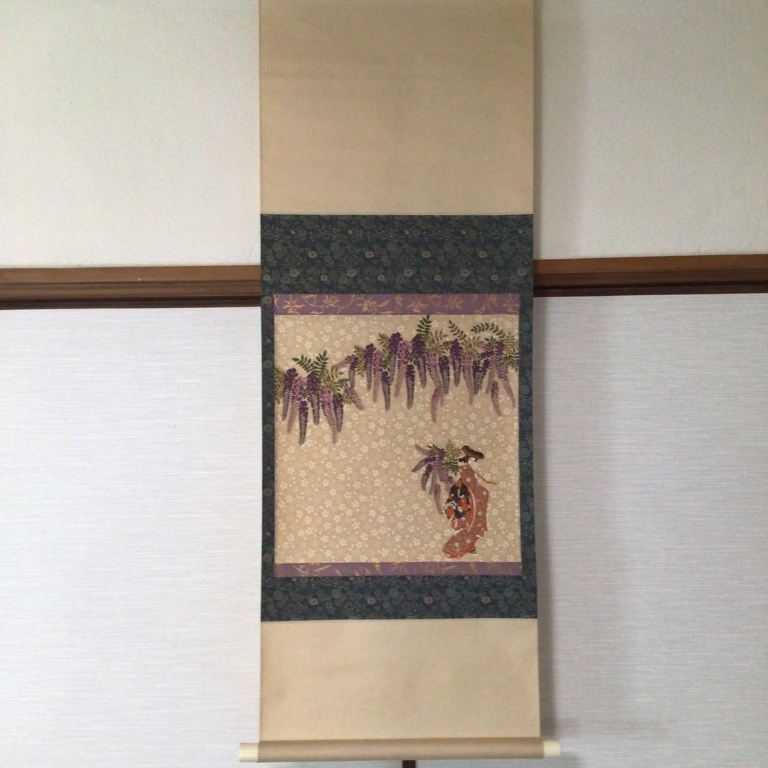 No1500/掛軸　藤娘　絹本　美人画　古美術　日本画　時代　送料無料