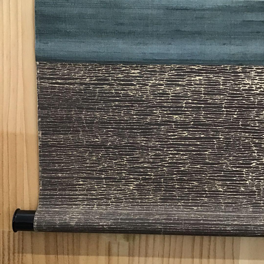 K茶道具　掛軸　加藤文麗　鷦鷯圖　横井也有讃　江戸時代　書付共箱　S1010KJ