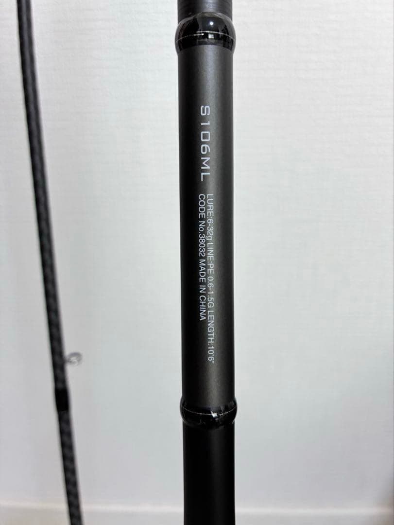 ディアルーナs106ml美品