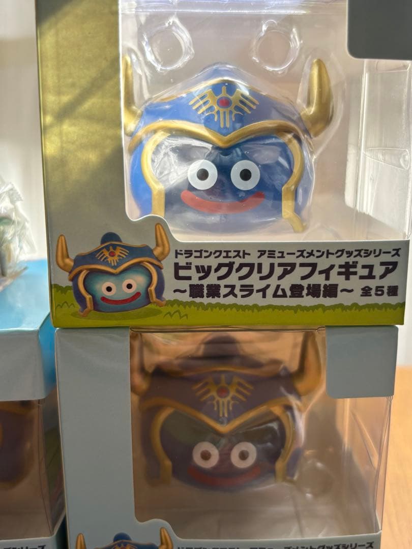 ドラゴンクエストビッグクリアフィギュア職業スライム勇者5点魔法使い1点まとめ売り