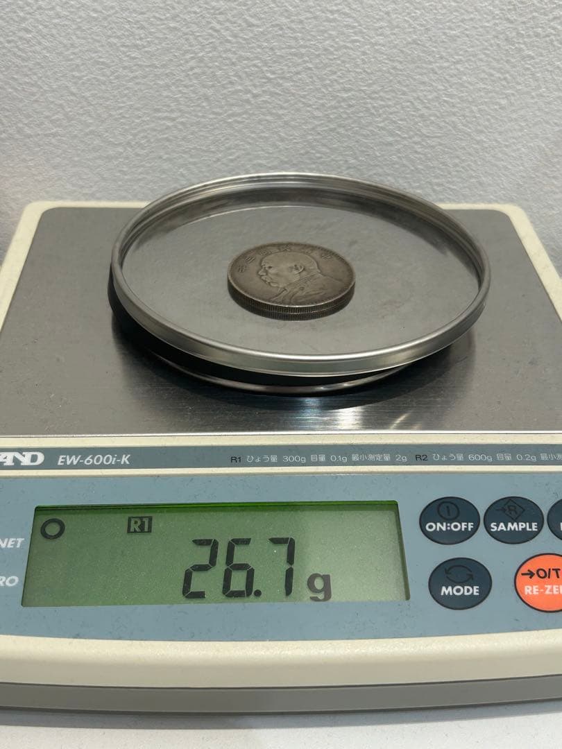 中国貨幣　銀貨　中華民国三年　壹円