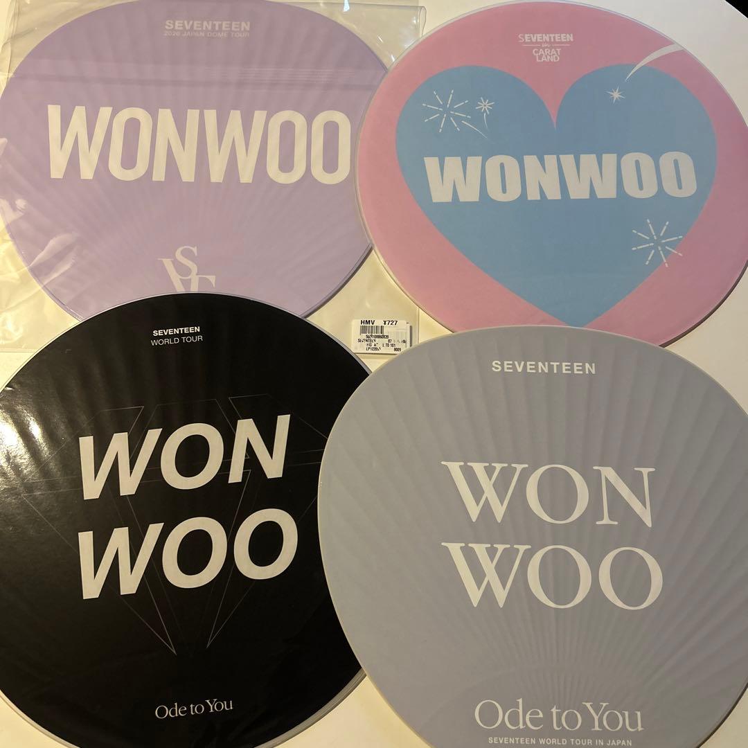 SEVENTEEN セブチ うちわ 16点 セット まとめ売り