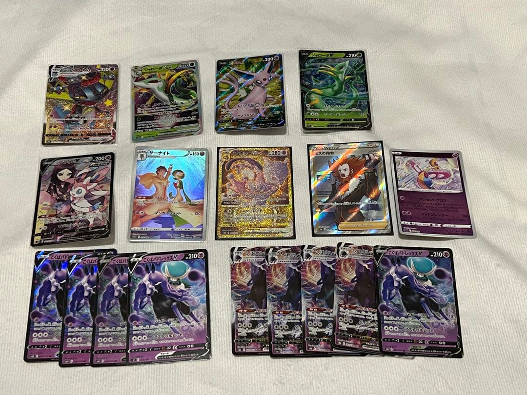 ポケモンカード まとめ売り ミュウツー ニンフィア ジャローダ エーフィ