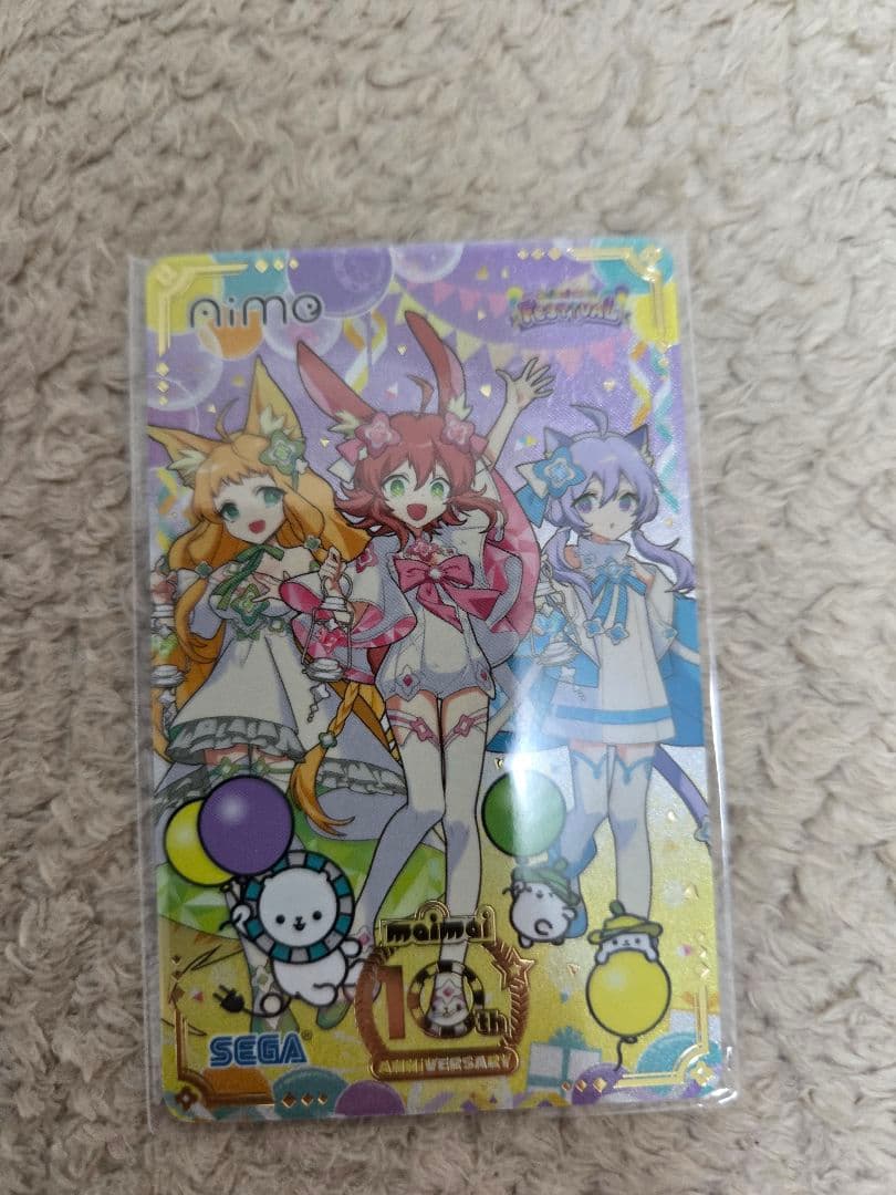 SEGA maimaiグッズ5点セット