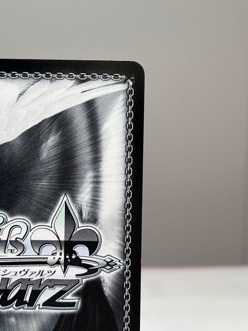 ヴァイスシュヴァルツ To Loveる 黒咲芽亜 SP サイン トラブル WS