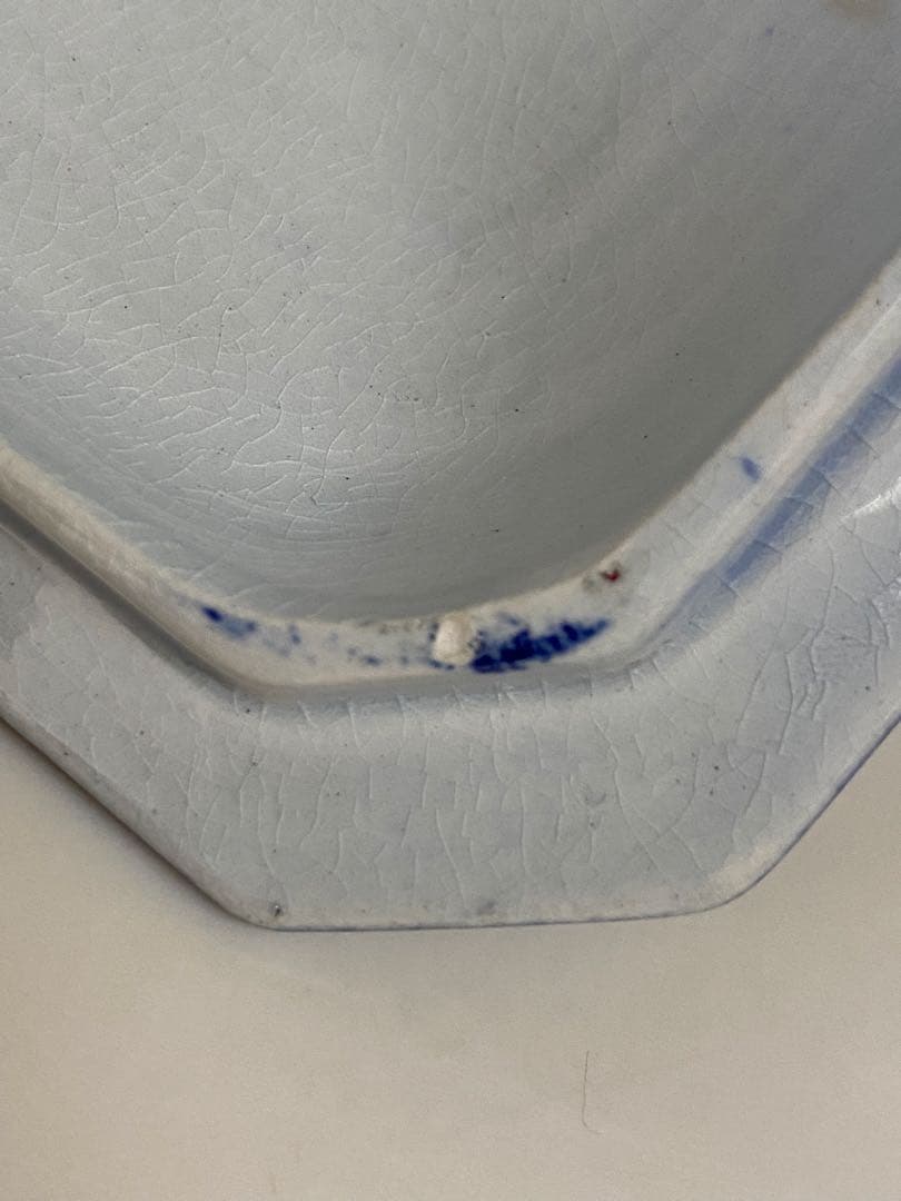 Choisy le Roi 蓋付きの器