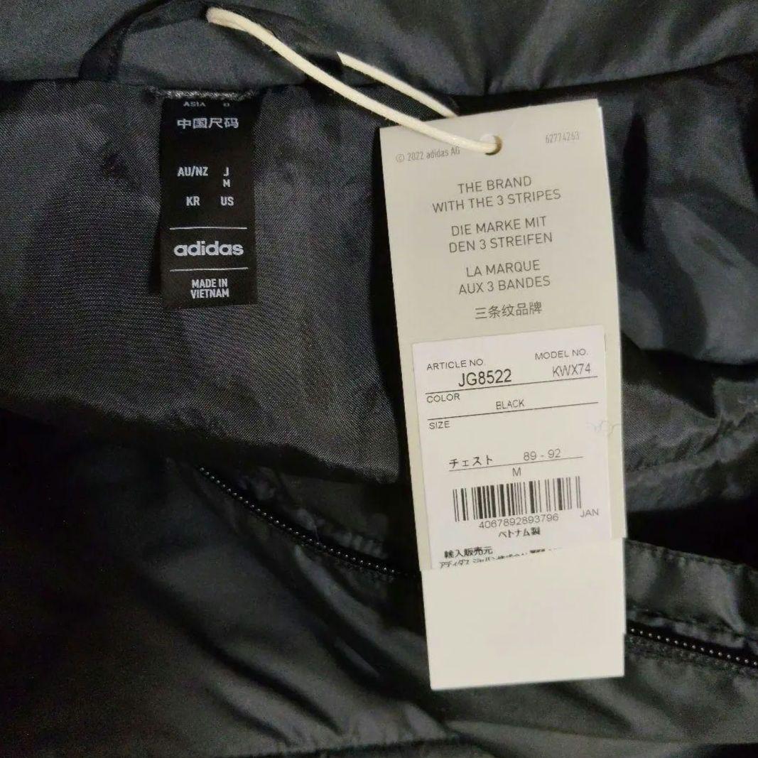 新品 アディダス KWX74 パデッドトラックジャケット 軽量 保温 黒 M