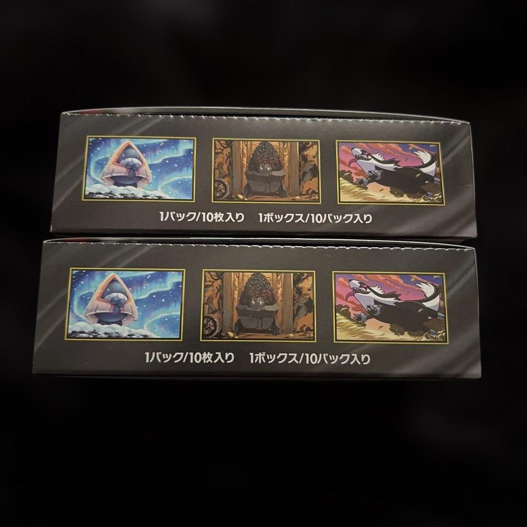 ★ポケモンカード メガドリームex シュリンクなし　ペリペリあり　2ボックス