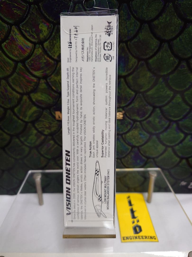 メガバス ビジョンワンテン110 限定 SP-C ggピンクボムギル 新品未開封