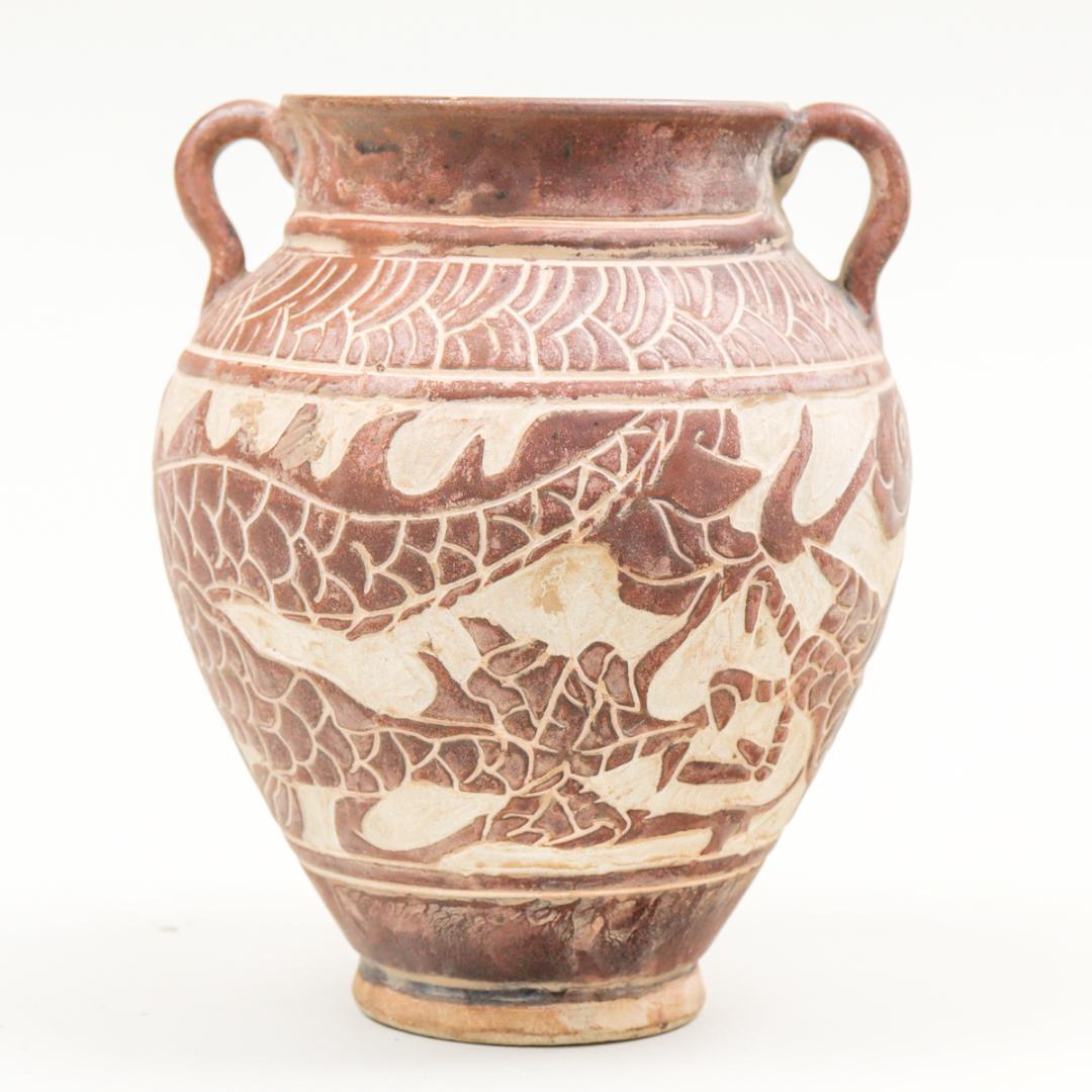 スコータイ様式 龍文耳付壺