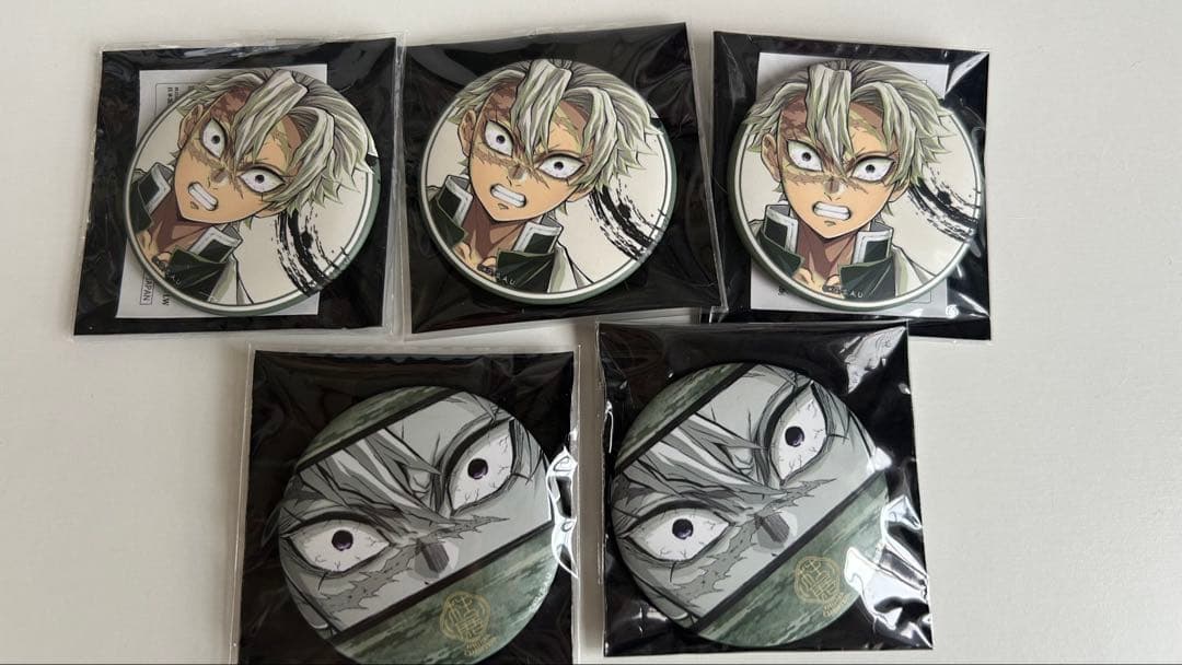 鬼滅の刃　鬼滅　柱展　マット　缶バッジ　不死川実弥