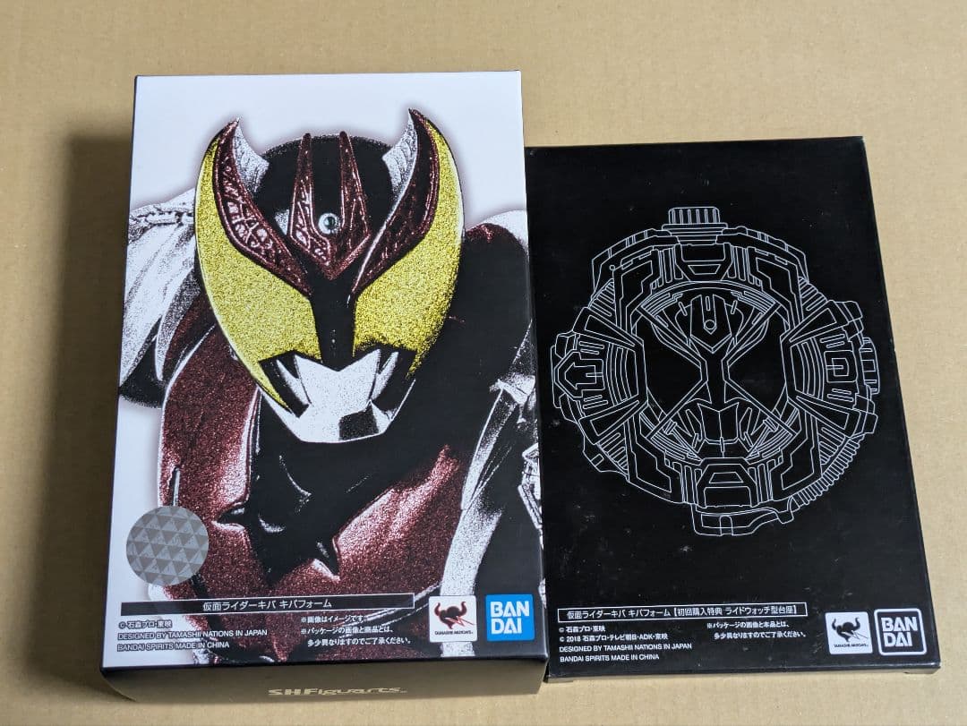新品未開封S.H.Figuarts（真骨彫製法） 仮面ライダーキバ キバフォーム
