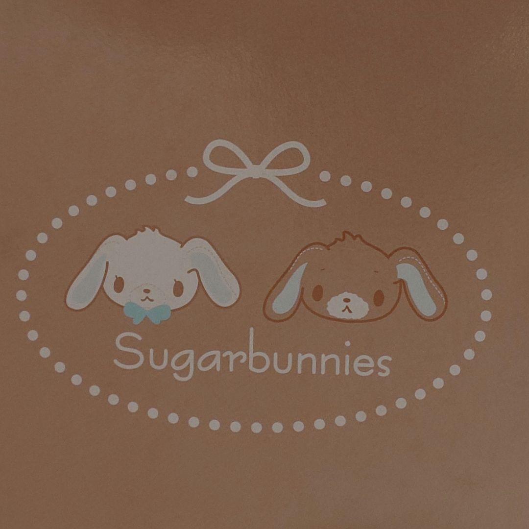 シュガーバニーズ　シュガバニ　くろうさ　ぬいぐるみカップ　2005年製