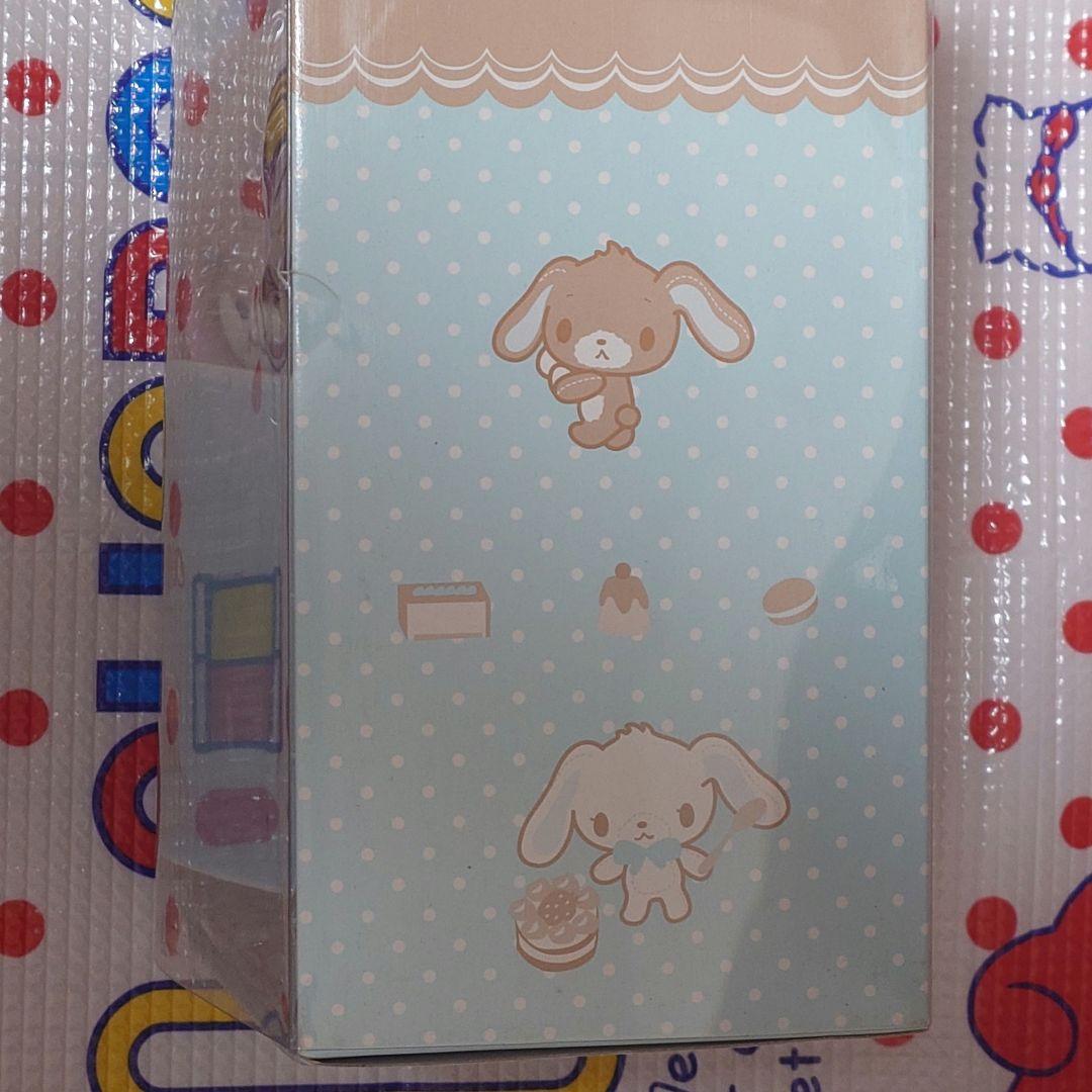 シュガーバニーズ　シュガバニ　くろうさ　ぬいぐるみカップ　2005年製