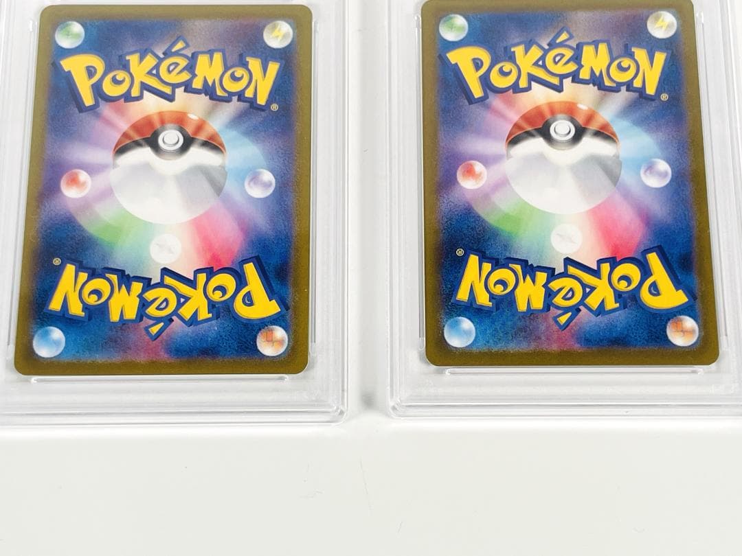 ポケモン ゴーストMBG 022/021　2枚セット　PSA9 管理480
