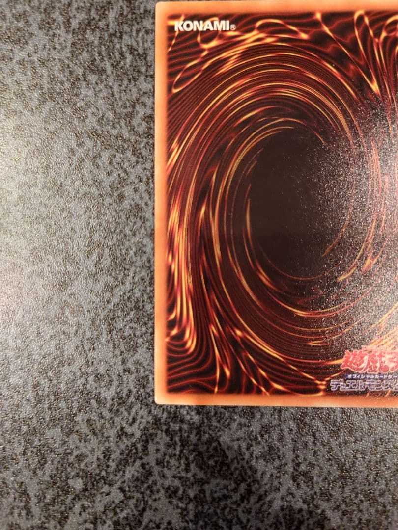 閃刀姫-レイ20th