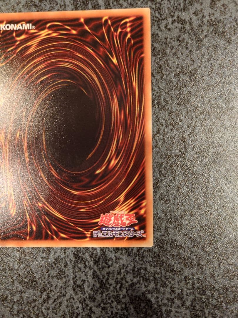 閃刀姫-レイ20th