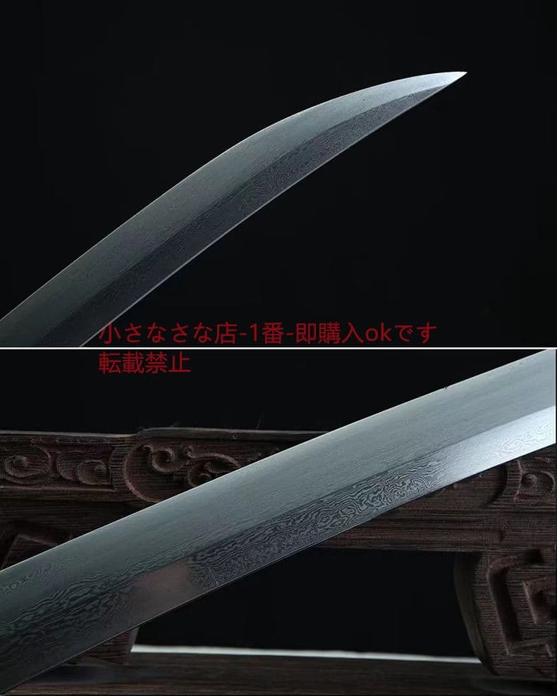 清腰刀刺繍春刀一体模様鋼唐横刀牛尾刀 古兵器 武具 刀装具 日本刀 模造刀 居合